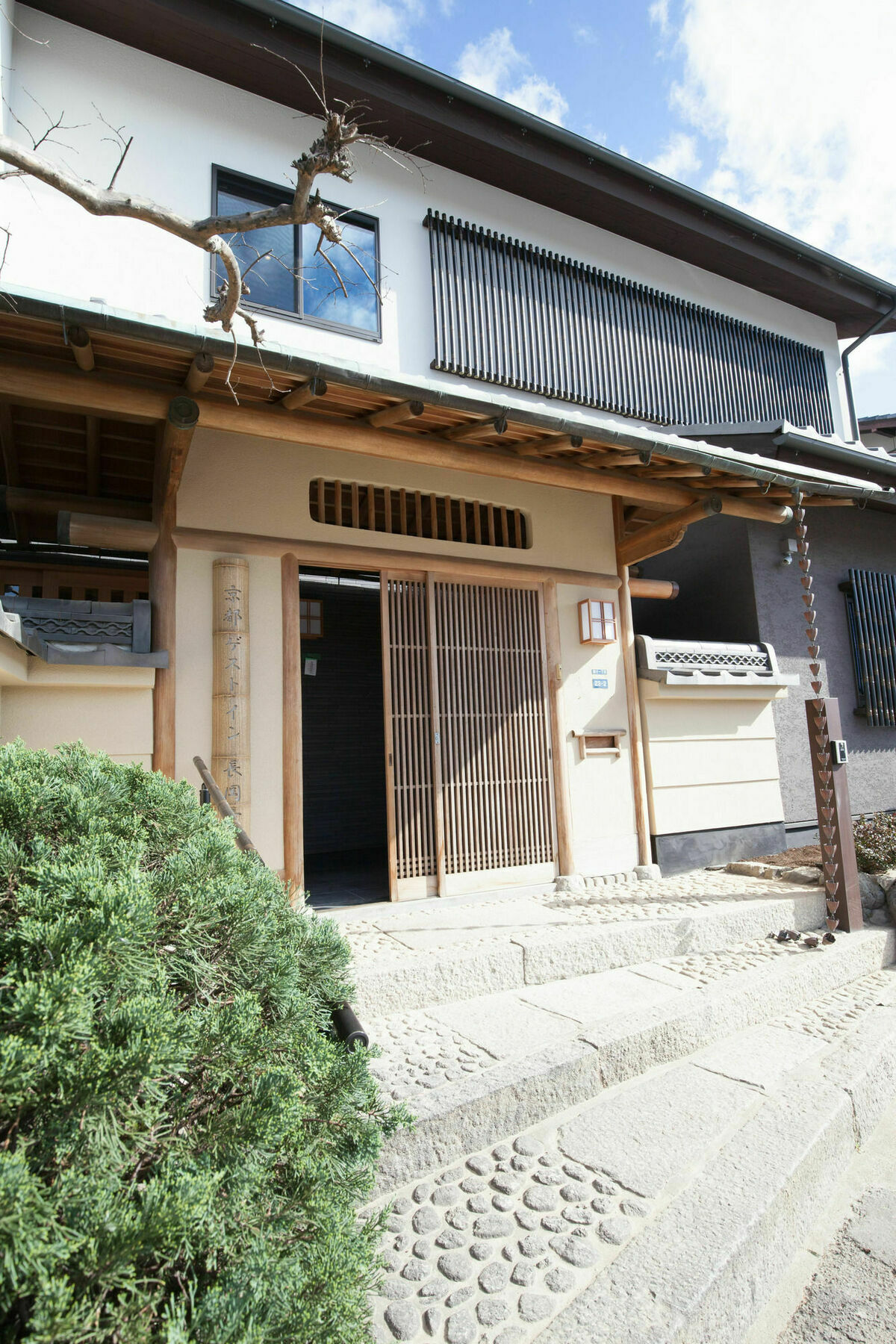 Kyoto Guest Inn Nagaokakyo Buitenkant foto